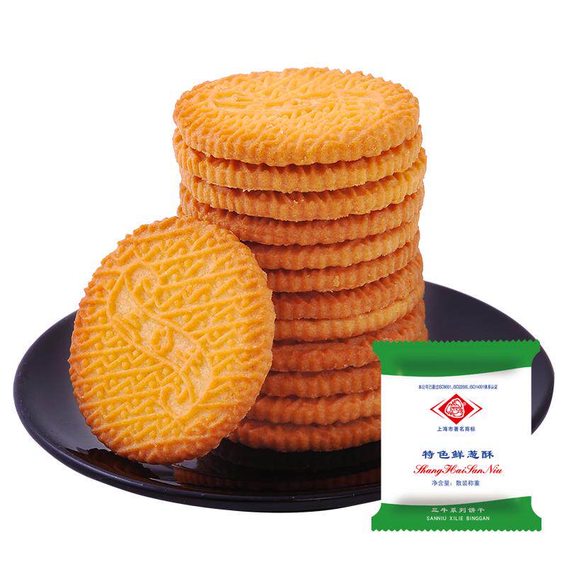 上海三牛特色鲜葱酥椰丝牛奶高钙奶心芝麻酥椒盐葱香饼干混合口味