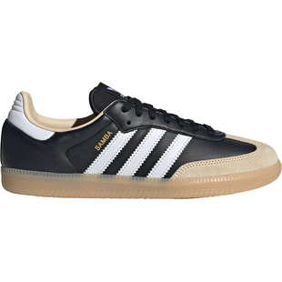 Adidas/阿迪达斯正品三叶草男女日常运动耐磨低帮休闲鞋JS3832