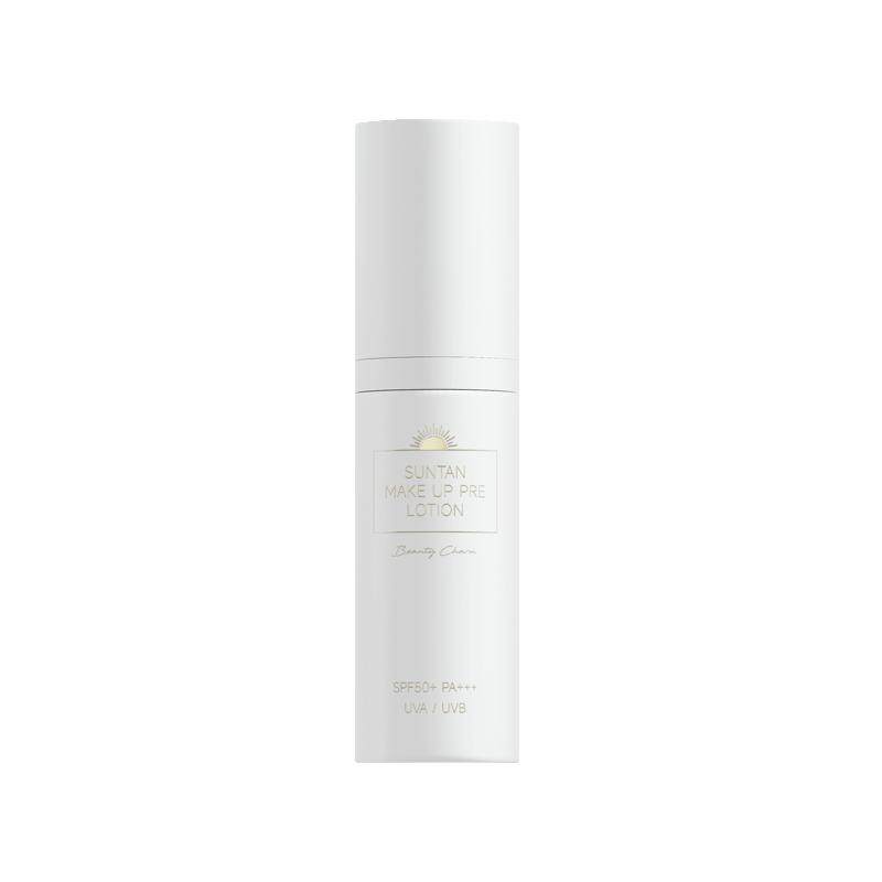 M3【曹颖同款】防晒霜防紫外线隔离妆前乳全身防晒小白管防水防汗