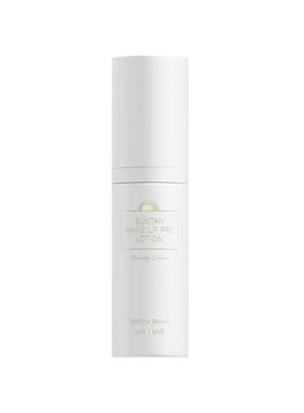 防晒隔离二合一防护紫外线SPF50+
