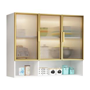 吊柜墙壁柜阳台长虹玻璃挂柜厨房橱柜卫生间收纳储物浴室定制柜子