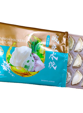 纯手工家常海鲜大连鲅鱼海螺速冻水饺帝王蟹海参饺子儿童早餐速食