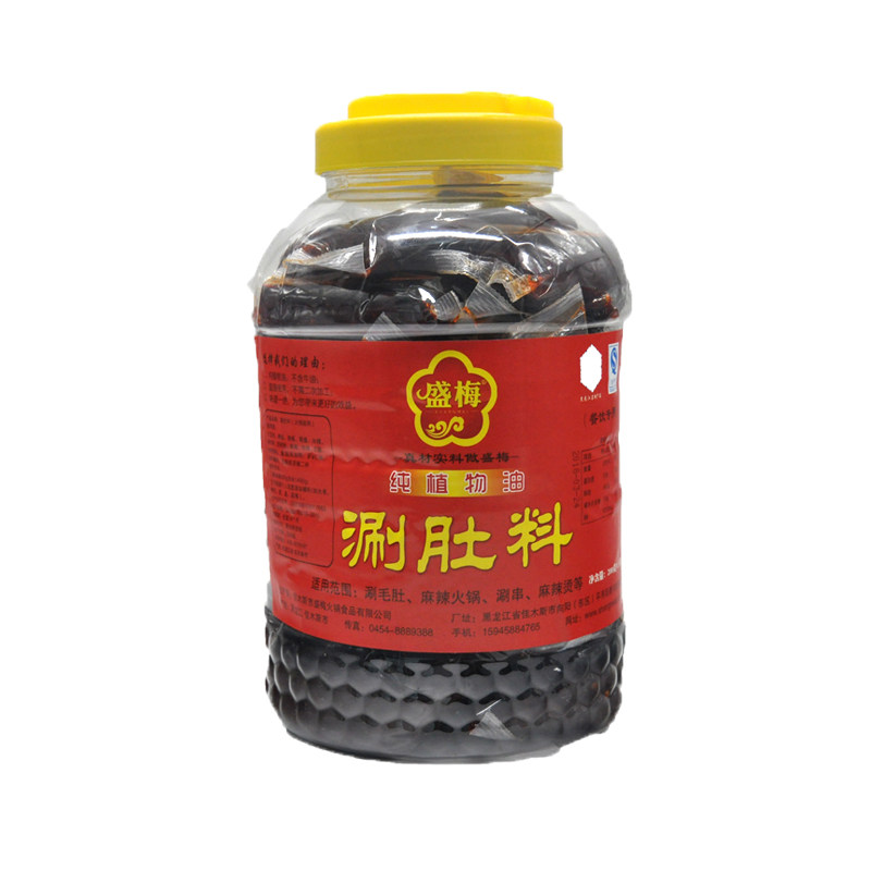 盛梅涮肚麻辣汤料包邮