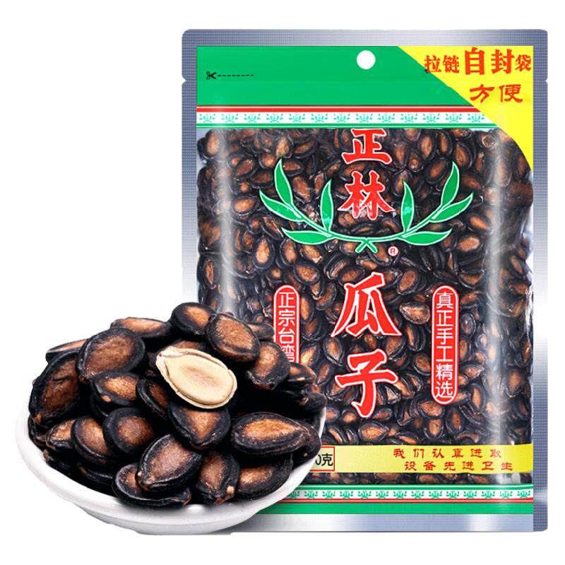 正林瓜子甘草味3A大片西瓜子咸味原味黑瓜子袋装零食炒货年货礼品