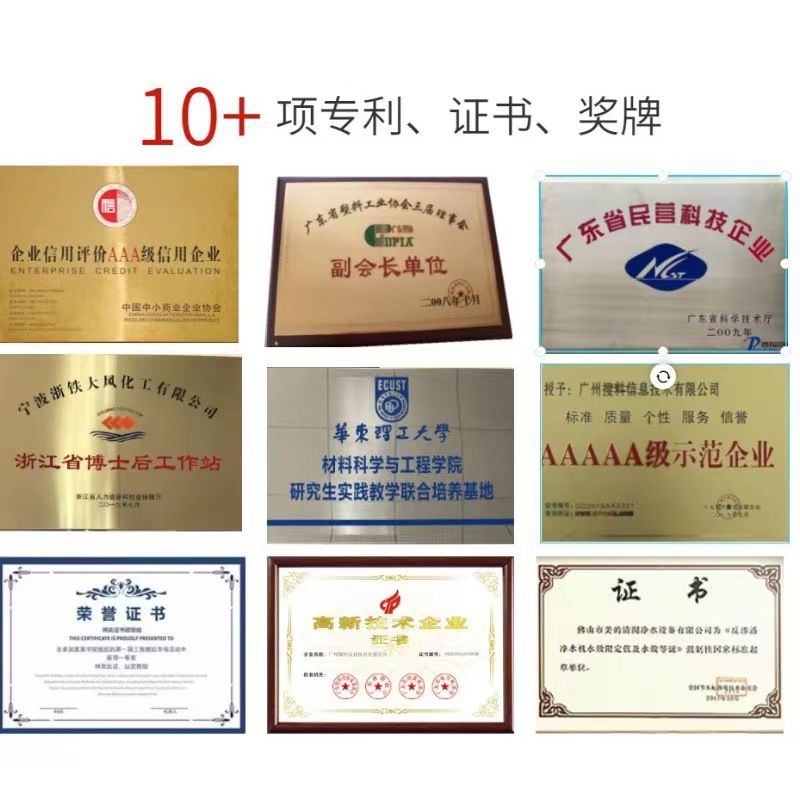 70G13L/HS1L美国杜邦PA66原料颗粒13%增强注塑PA66玻纤尼龙注塑级