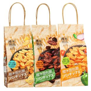樱木良品面包脆片芝士巧克力披萨味法式烤面包手提纸袋休闲早餐