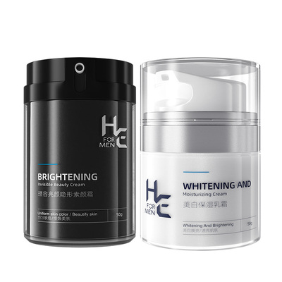 赫恩美白保湿化妆品套装素颜霜