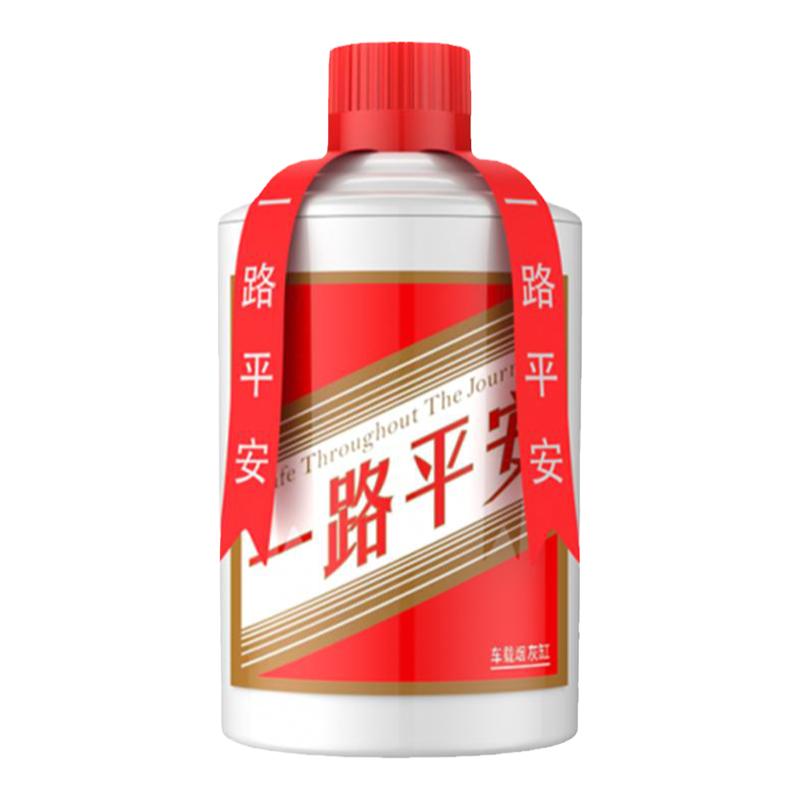 车载烟灰缸车内饰陶瓷内胆