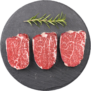 澳嘉2斤澳洲m5m3和牛菲力牛排原切牛排安格斯进口儿童官方旗舰店