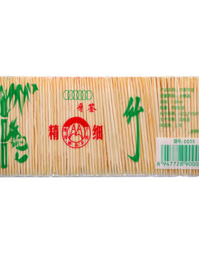 精细餐饮便携毛竹两头牙签袋装牙签竹牙签天然小包细牙签竹制牙签