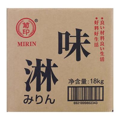 菊印本味淋18kg大桶厂家直销