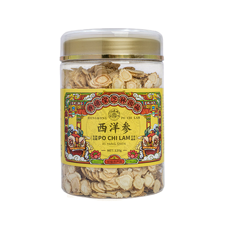 香港宝芝林西洋参官网正品