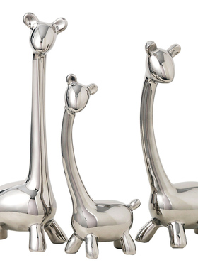 序强电镀陶瓷客厅软装饰轻奢摆件