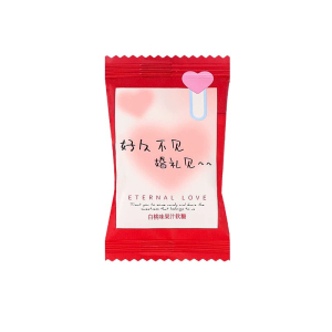 彩虹日记白桃味果汁软糖结婚喜糖
