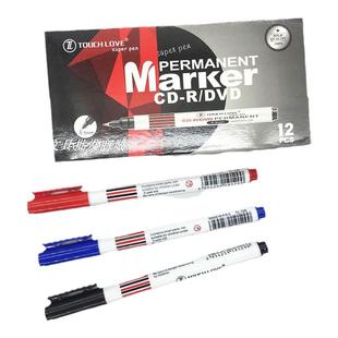 小单头油性笔0.5/1.0mm笔头CD光盘笔黑/红/蓝细头勾线画画记号笔