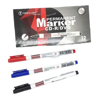 小单头油性笔笔头cd黑红蓝画画