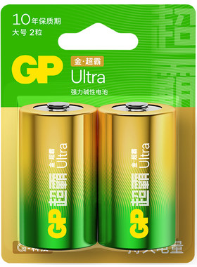 gp超霸1号电池碱性2节一号电子琴