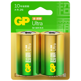 GP超霸1号电池碱性电池大号一号电池燃气灶热水器电子琴手电筒2节