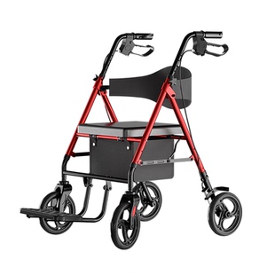 中进智行客老年人专用行走助行器辅助助步手推代步车可推可坐轮椅