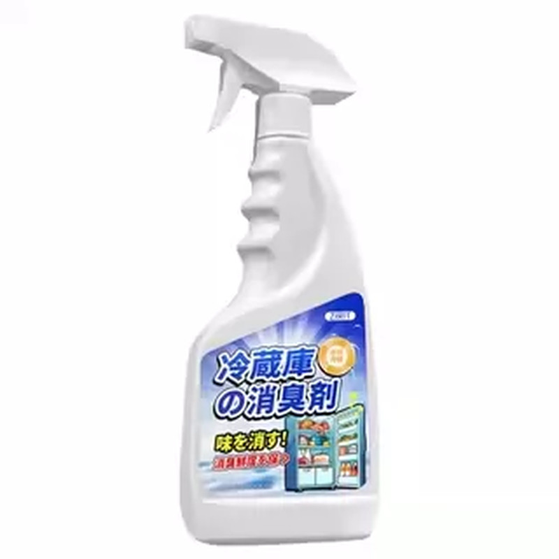 冰箱除臭剂断电腐臭味停电去腐烂肉臭血水发臭喷雾臭肉消异味神器