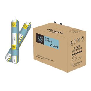 杭州之江结构胶JS2000中性耐候胶铝幕墙阳光房玻璃幕墙防水密封胶