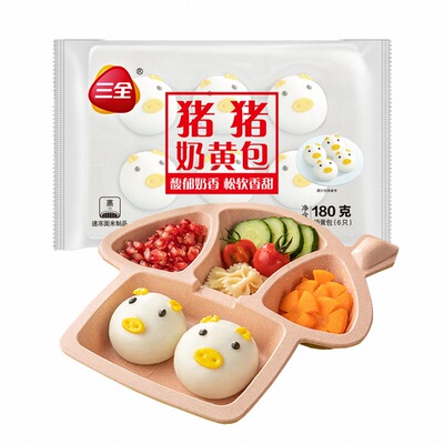 三全卡通猪猪奶黄包儿童早点点心
