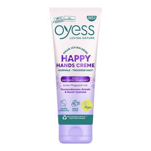 【OYESS】绝绝紫护手霜75ml/支嫩白滋润补水淡手纹秋冬保湿防干