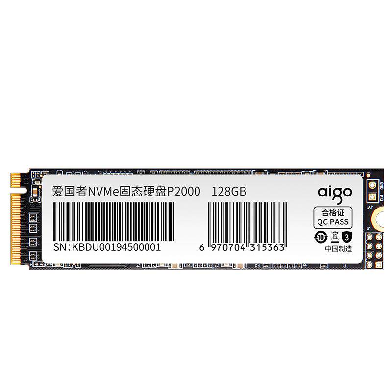 爱国者P3500 1TB M.2NVMe固态硬盘 294.02元 - 86线报