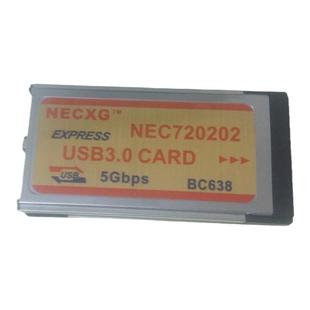 奇熊NECXG EXPRESS TO USB3.0扩展卡67MM长Y450 460 550 560 K26