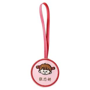 姓名牌挂件书包挂牌儿童刺绣名字贴宝宝被子可缝衣服标签入学用品