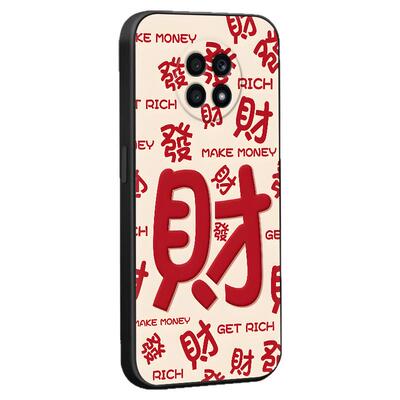 luckrider适用于荣耀x20新款手机壳ntn-an20硅胶软壳huawei荣耀play5活力版。美观大方new-an90新中式保护套h