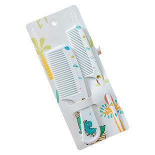 卡通动物梳子专用防静电儿童女孩挑梳美发细齿尖尾对梳子便携套装