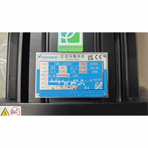 【议价-可维修】ISMG1-22D15-A331FA ISMG1-14D /均有货