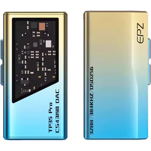 EPZ TP35Pro音频解码器无损HIFI发烧小尾巴解码耳放fps游戏声卡