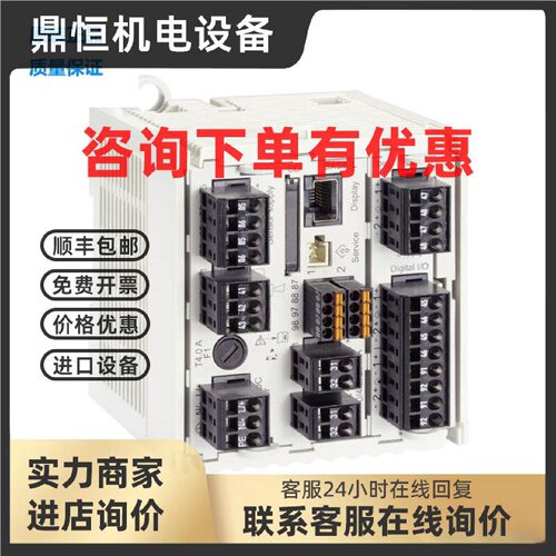 议价EH CM442R-AAM1A2F01AK（CM442R-1MC7/0）水分析变送器