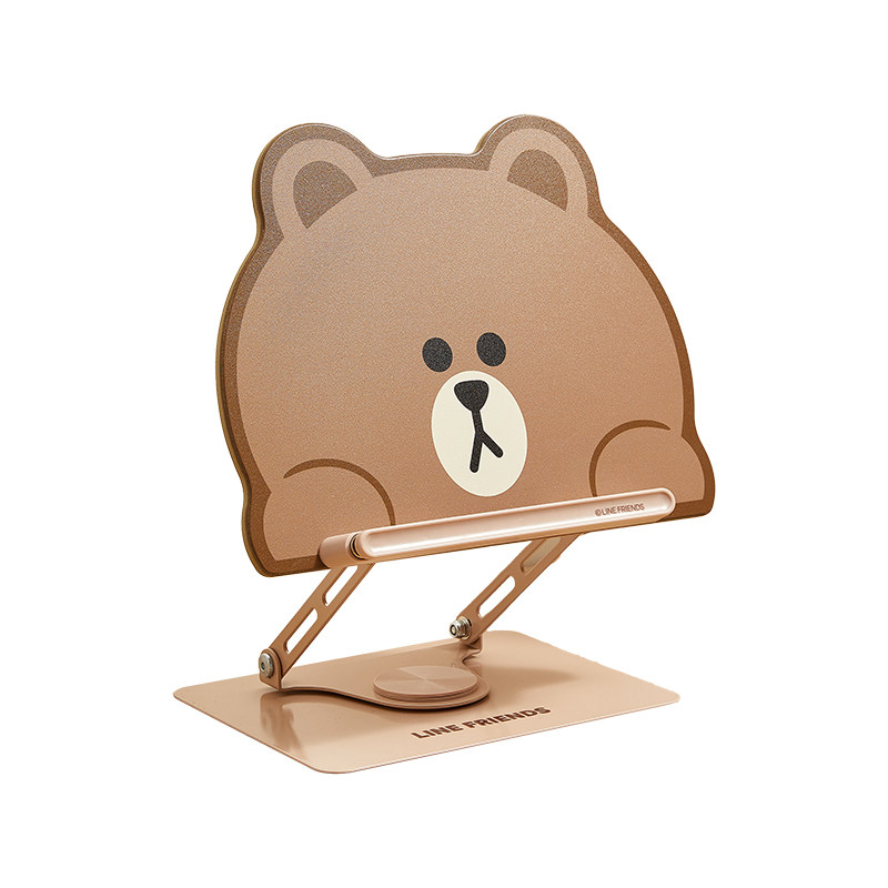 LINE FRIENDS布朗熊桌面平板支架手机ipad专用支架阅读架可升降调节折叠书架学生儿童2025新款支撑架便携可爱