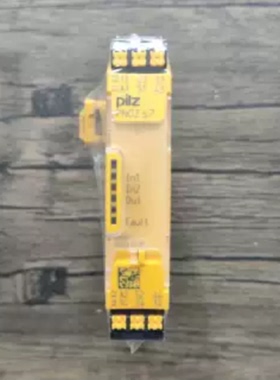 议价全新原装正品 皮尔兹 751107 PNOZ s7 C 24VDC 4n/o 1n/c现货