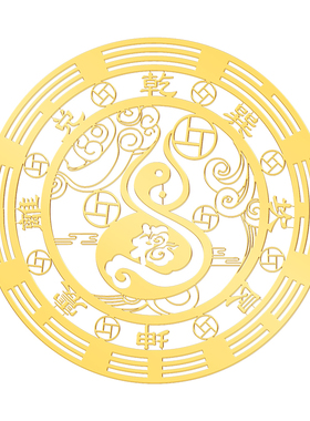 开门见灶台厨房在西北冰箱贴东北角专用对大门客厅福禄葫芦金属贴