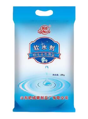鲁晶软水盐软化水通用10kg