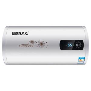 电热水器家用卫生间淋浴
