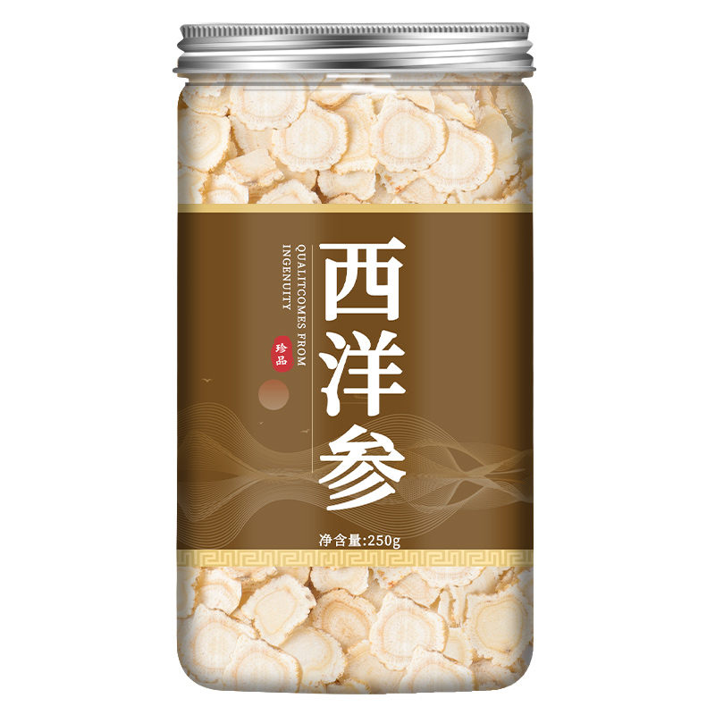 文登西洋参正品官方旗舰店西洋参片切片500g特级长白山加拿大人参