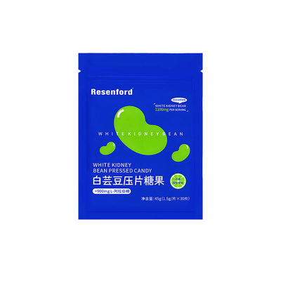 Resenford白芸豆阻断片咀嚼片