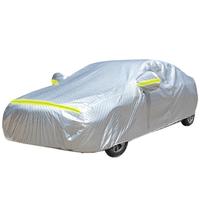 別克新英朗君越防曬蓋布車衣車罩