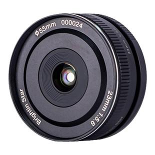 星曜23mm F5.6全画幅饼干星耀23f56泛焦镜头适用l索尼e尼康z卡口