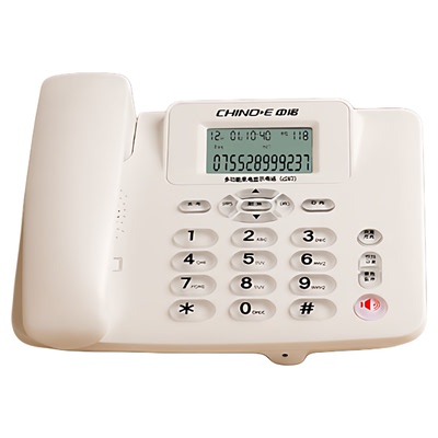 中诺C267有绳电话机免提显示