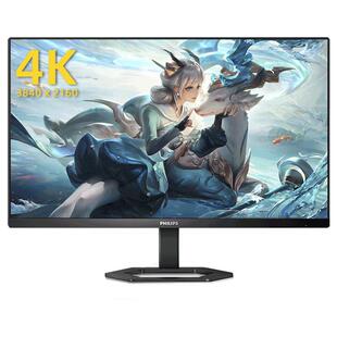 飞利浦32英寸4K显示器超清办公作图电脑屏27设计高清32E1N5800L