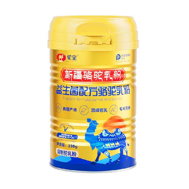 驼宝正宗新疆骆驼奶粉益生菌驼乳粉高钙中老年成人营养送礼