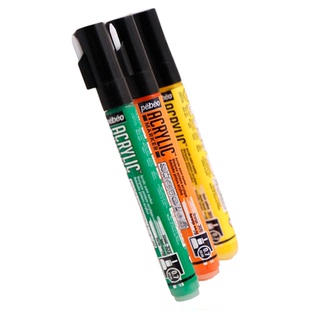 贝碧欧丙烯马克勾线笔尖头极细0.7mm手工DIY手机壳丙烯颜料水性