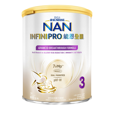 能恩全护3段7hmo800g*6罐