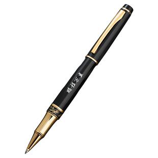 英雄签字笔商务高档礼盒送礼领导男士办公用金属重手感钢笔式中性笔1021宝珠笔签单私人定制刻字官方旗舰正品